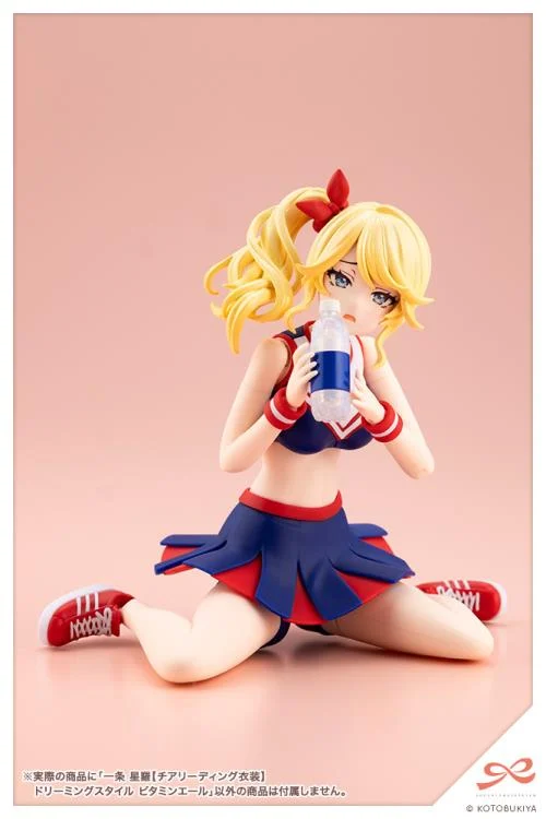 Sousai Shoujo Teien Seira Ichijo (Cheerleading Costume Dreaming Style Vitamin Yell Ver.) 1/10 Scale Model Kit - Image 9