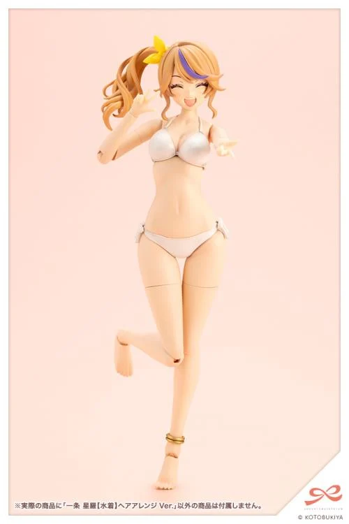 Sousai Shoujo Teien Seira Ichijo (Swim Style Hair Arrangement Ver.) Model Kit - Image 10