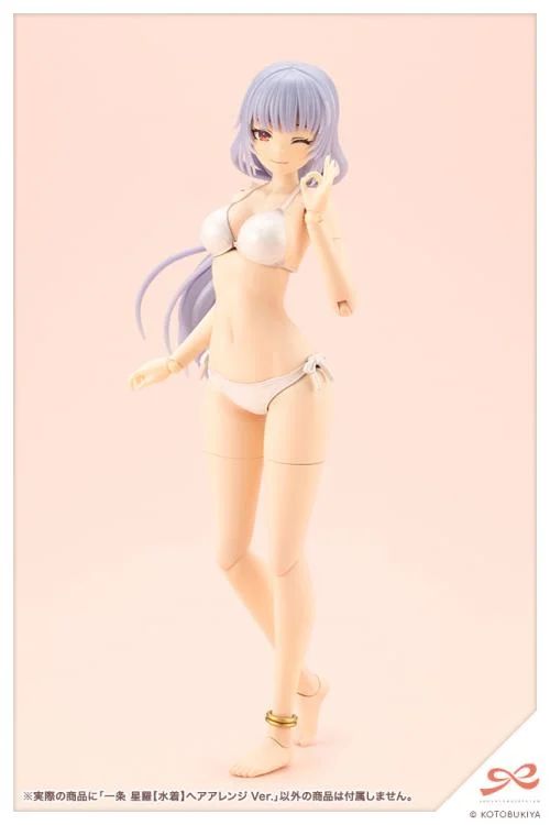 Sousai Shoujo Teien Seira Ichijo (Swim Style Hair Arrangement Ver.) Model Kit - Image 11