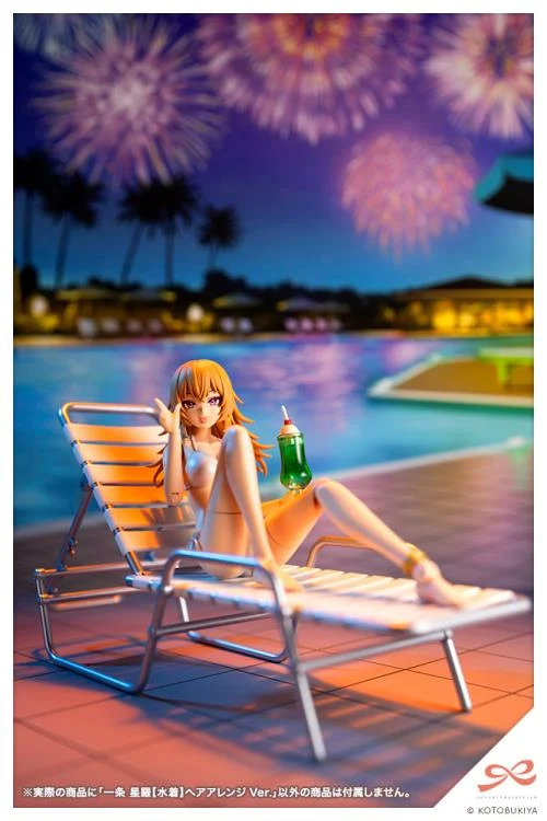 Sousai Shoujo Teien Seira Ichijo (Swim Style Hair Arrangement Ver.) Model Kit - Image 12