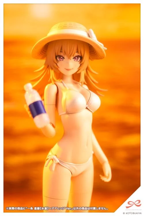 Sousai Shoujo Teien Seira Ichijo (Swim Style Hair Arrangement Ver.) Model Kit - Image 13