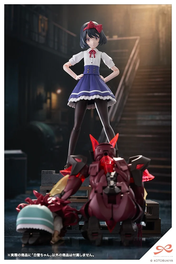 Sousai Shoujo Teien Snow White 1/10 Scale Model Kit - Image 23