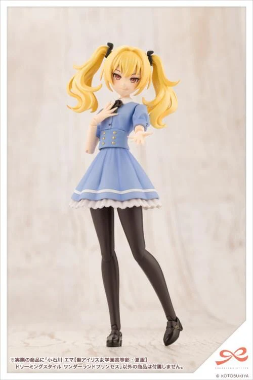 Sousai Shoujo Teien St. Iris Gakuen Girls' High School Summer Clothes Emma Koishikawa (Dreaming Style Wonderland Princess Ver.) 1/10 Scale Model Kit - Image 14
