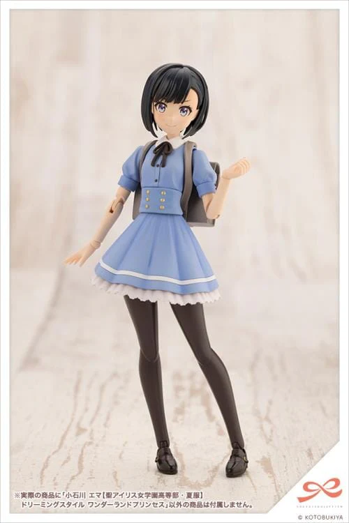 Sousai Shoujo Teien St. Iris Gakuen Girls' High School Summer Clothes Emma Koishikawa (Dreaming Style Wonderland Princess Ver.) 1/10 Scale Model Kit - Image 15