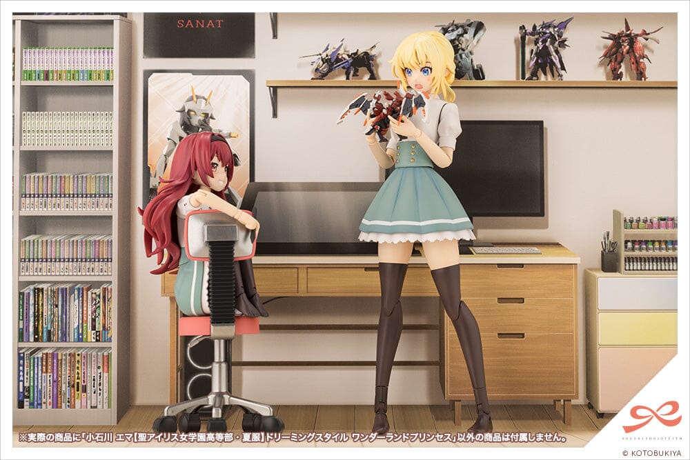 Sousai Shoujo Teien St. Iris Gakuen Girls' High School Summer Clothes Emma Koishikawa (Dreaming Style Wonderland Princess Ver.) 1/10 Scale Model Kit - Image 18