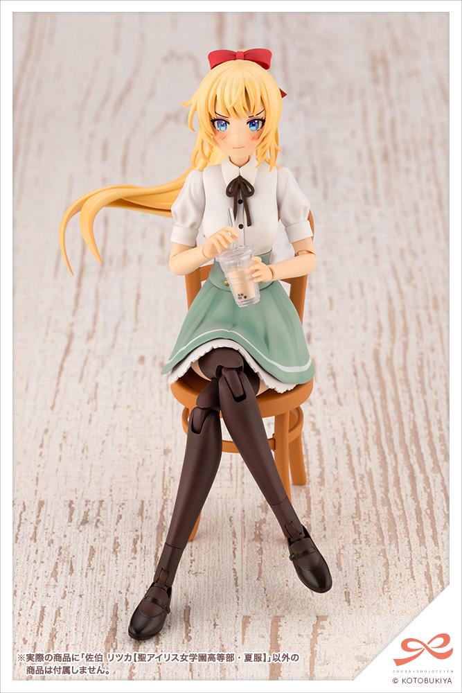 Sousai Shoujo Teien St. Iris Gakuen Girls' High School Summer Clothes Saeki Ritsuka 1/10 Scale Model Kit - Image 10