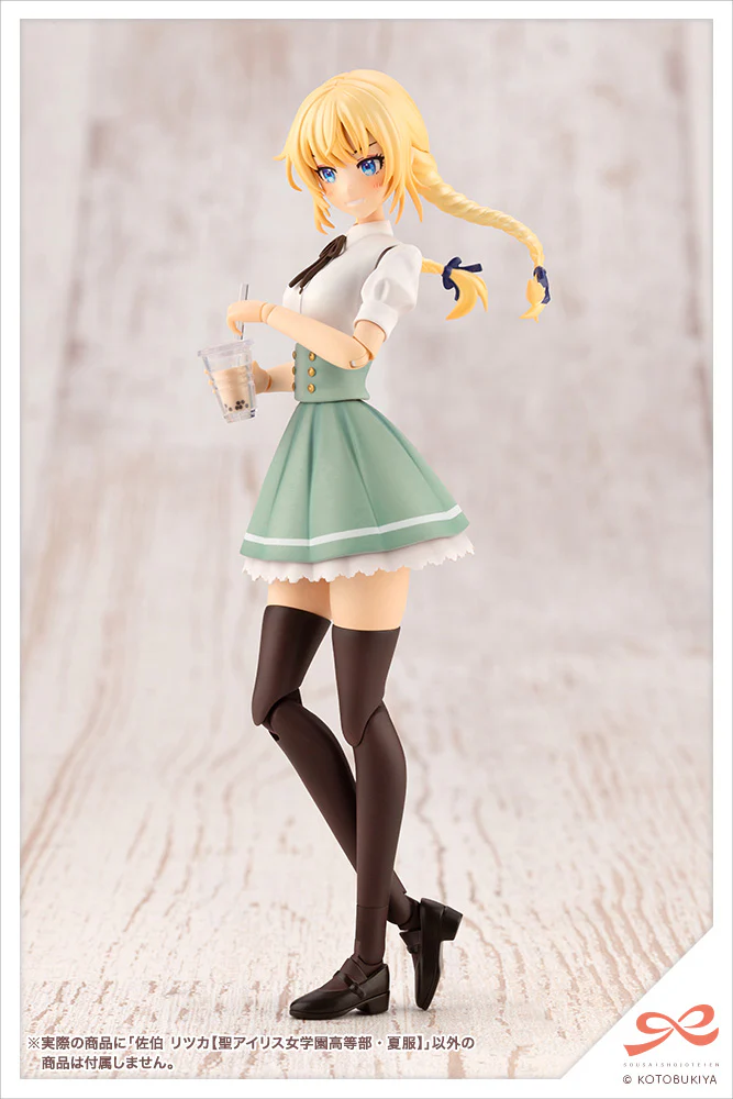Sousai Shoujo Teien St. Iris Gakuen Girls' High School Summer Clothes Saeki Ritsuka 1/10 Scale Model Kit - Image 11