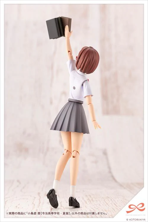 Sousai Shoujo Teien Touou High School Summer Clothes Koyomi Takanashi 1/10 Scale Model Kit - Image 12