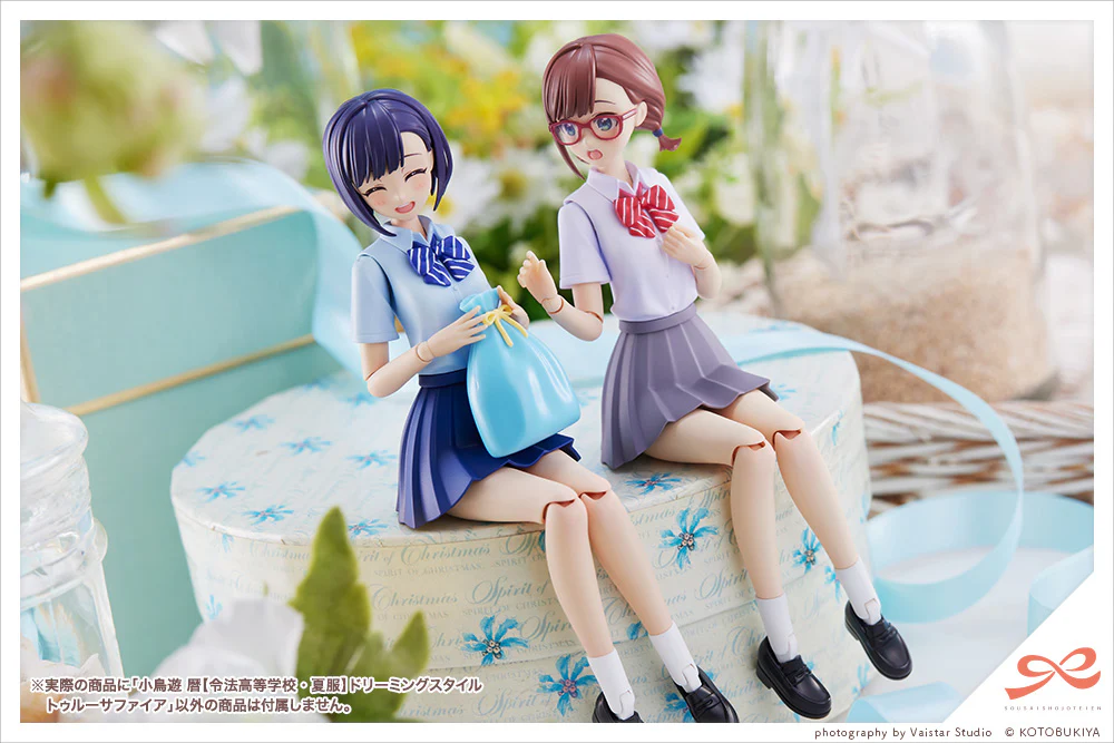 Sousai Shoujo Teien Touou High School Summer Clothes Koyomi Takanashi (Dreaming Style Ture Sapphire Ver.) 1/10 Scale Model Kit - Image 12