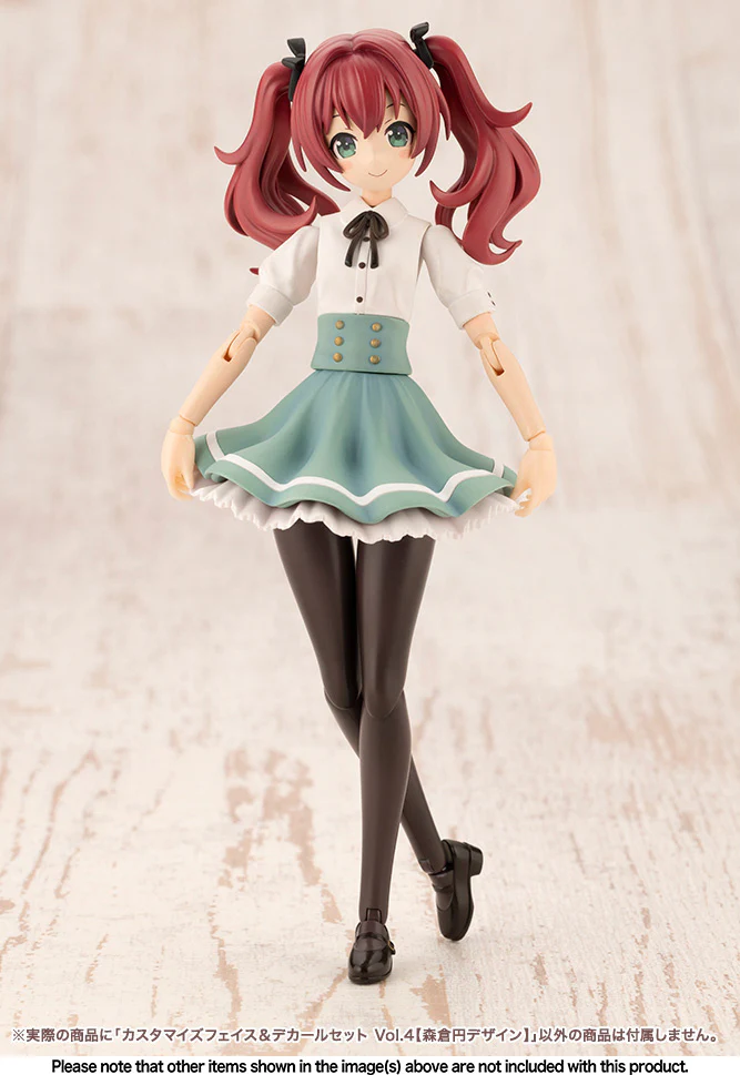 Sousai Shoujo Teien Vol. 4 Customized Face & Decal 1/10 Scale Set - Image 3