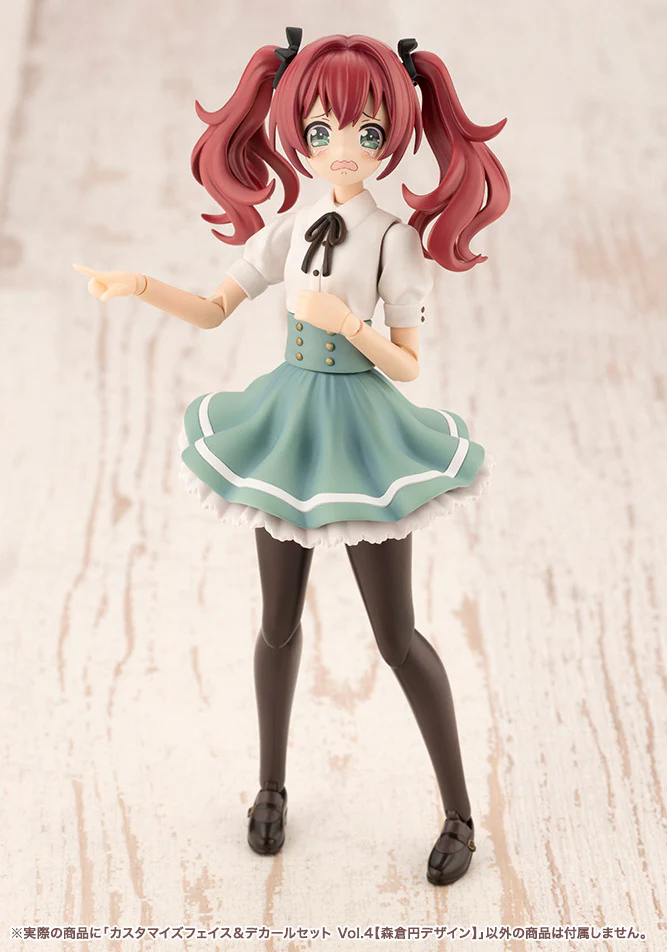 Sousai Shoujo Teien Vol. 4 Customized Face & Decal 1/10 Scale Set - Image 4