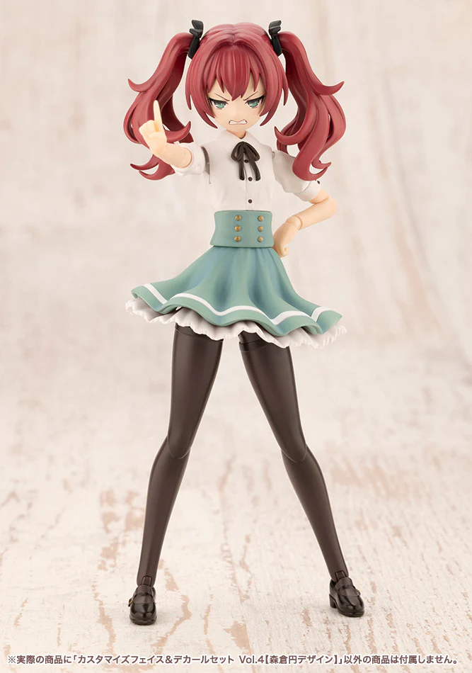 Sousai Shoujo Teien Vol. 4 Customized Face & Decal 1/10 Scale Set - Image 7