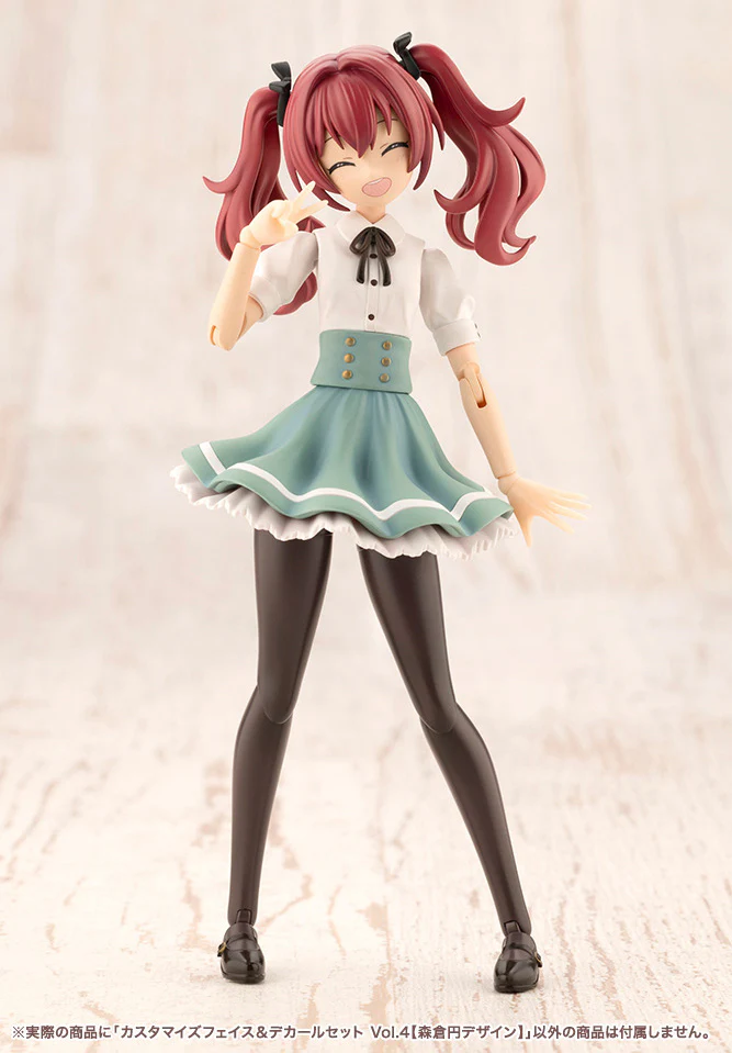 Sousai Shoujo Teien Vol. 4 Customized Face & Decal 1/10 Scale Set - Image 8