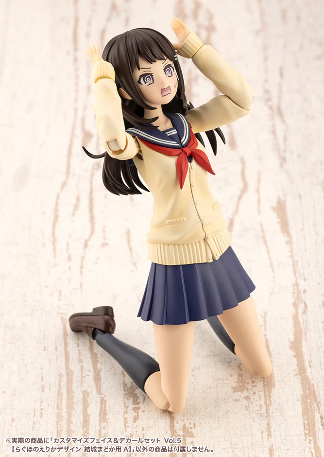 Sousai Shoujo Teien Vol. 5 Customized Face & Decal 1/10 Scale Set - Image 7