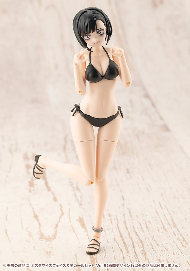 Sousai Shoujo Teien Vol. 6 Customized Face & Decal 1/10 Scale Set - Image 14