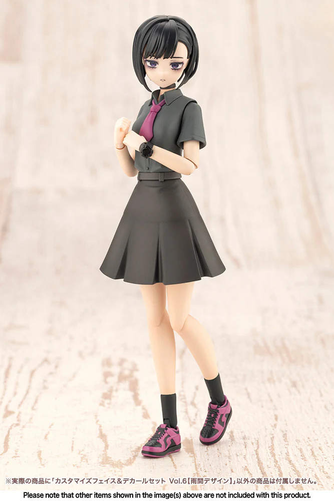 Sousai Shoujo Teien Vol. 6 Customized Face & Decal 1/10 Scale Set - Image 3