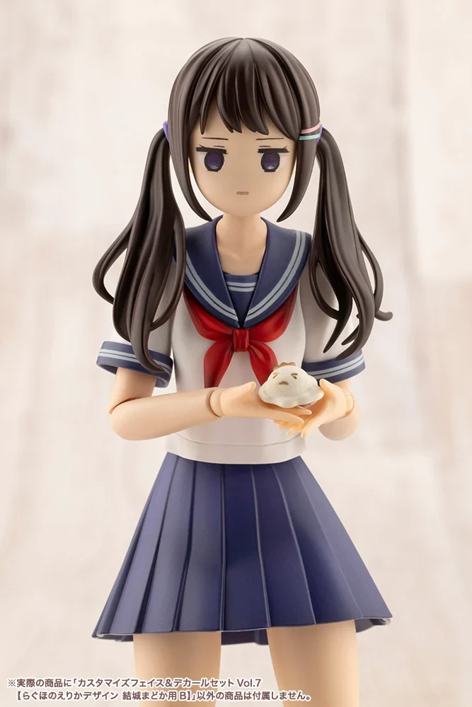 Sousai Shoujo Teien Vol. 7 Customized Face & Decal 1/10 Scale Set - Image 10