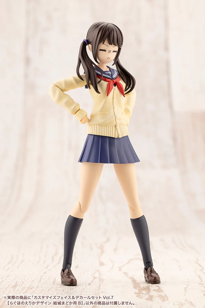 Sousai Shoujo Teien Vol. 7 Customized Face & Decal 1/10 Scale Set - Image 6