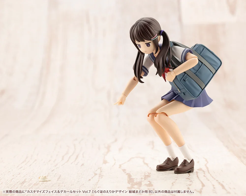 Sousai Shoujo Teien Vol. 7 Customized Face & Decal 1/10 Scale Set - Image 9