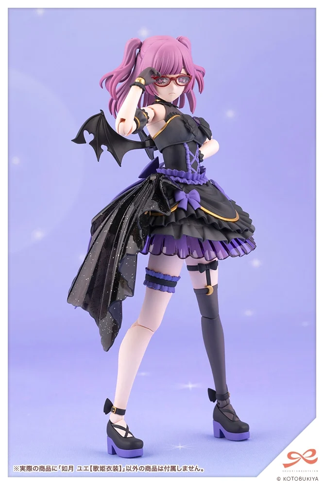 Sousai Shoujo Teien Yue Kisaragi (Diva Costume Ver.) 1/10 Scale Model Kit - Image 20