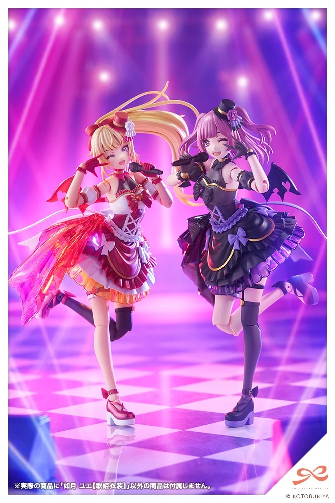 Sousai Shoujo Teien Yue Kisaragi (Diva Costume Ver.) 1/10 Scale Model Kit - Image 23