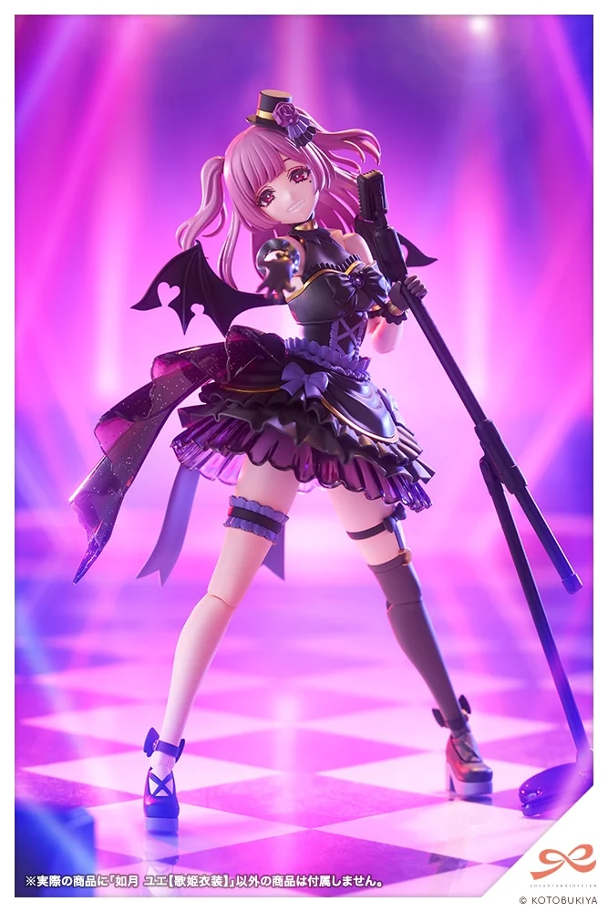 Sousai Shoujo Teien Yue Kisaragi (Diva Costume Ver.) 1/10 Scale Model Kit - Image 3
