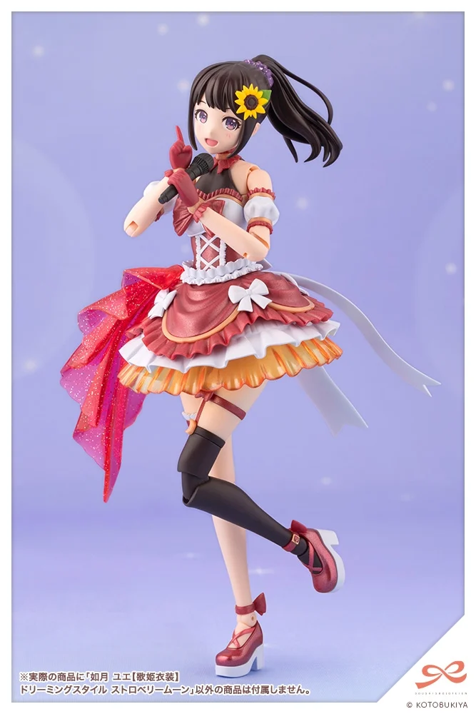 Sousai Shoujo Teien Yue Kisaragi (Diva Costume Dreaming Style Strawberry Moon Ver.) 1/10 Scale Model Kit - Image 18