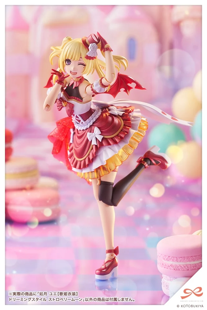 Sousai Shoujo Teien Yue Kisaragi (Diva Costume Dreaming Style Strawberry Moon Ver.) 1/10 Scale Model Kit - Image 2