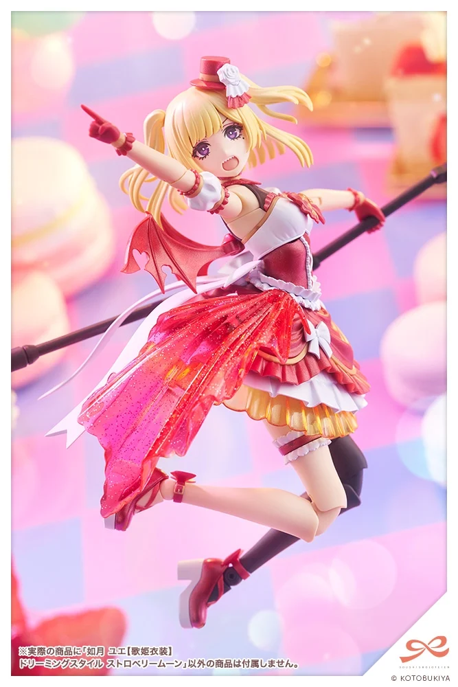 Sousai Shoujo Teien Yue Kisaragi (Diva Costume Dreaming Style Strawberry Moon Ver.) 1/10 Scale Model Kit - Image 3