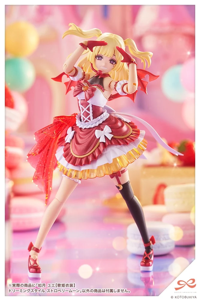 Sousai Shoujo Teien Yue Kisaragi (Diva Costume Dreaming Style Strawberry Moon Ver.) 1/10 Scale Model Kit - Image 4
