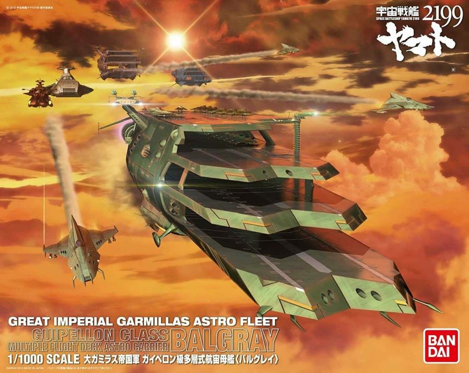 Space Battleship Yamato 2199 Gaiperon Class Aircraft Carrier Balgray 1/1000 Scale Model Kit - Image 5