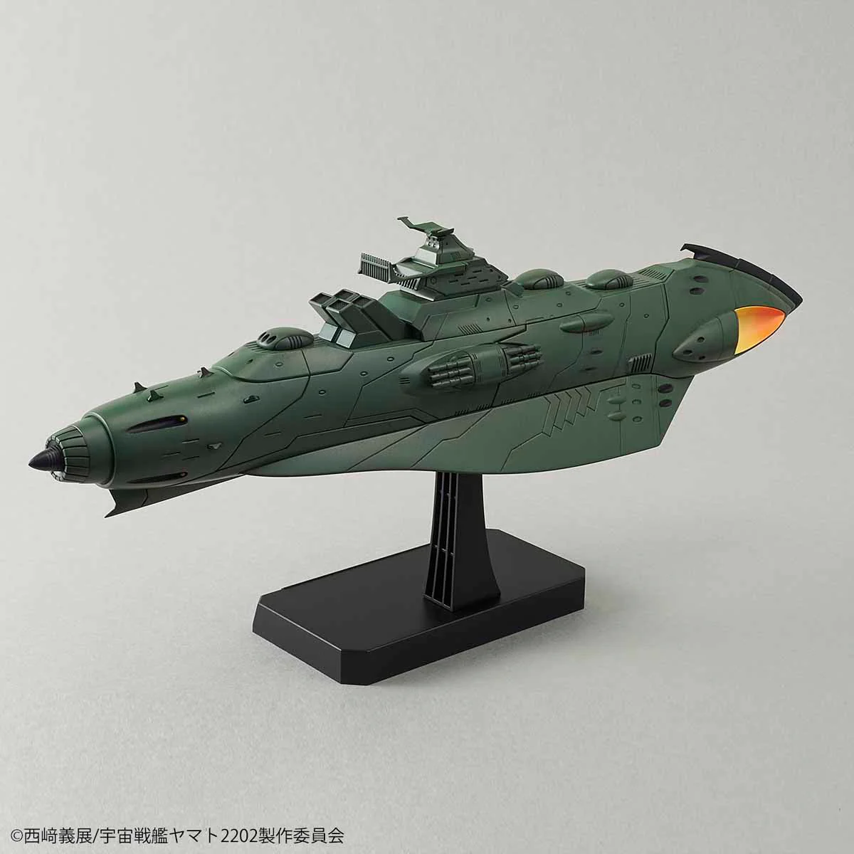 Space Battleship Yamato 2202 Great Imperial Garmillas Astro Fleet 1/1000 Scale Model Kit - Image 10