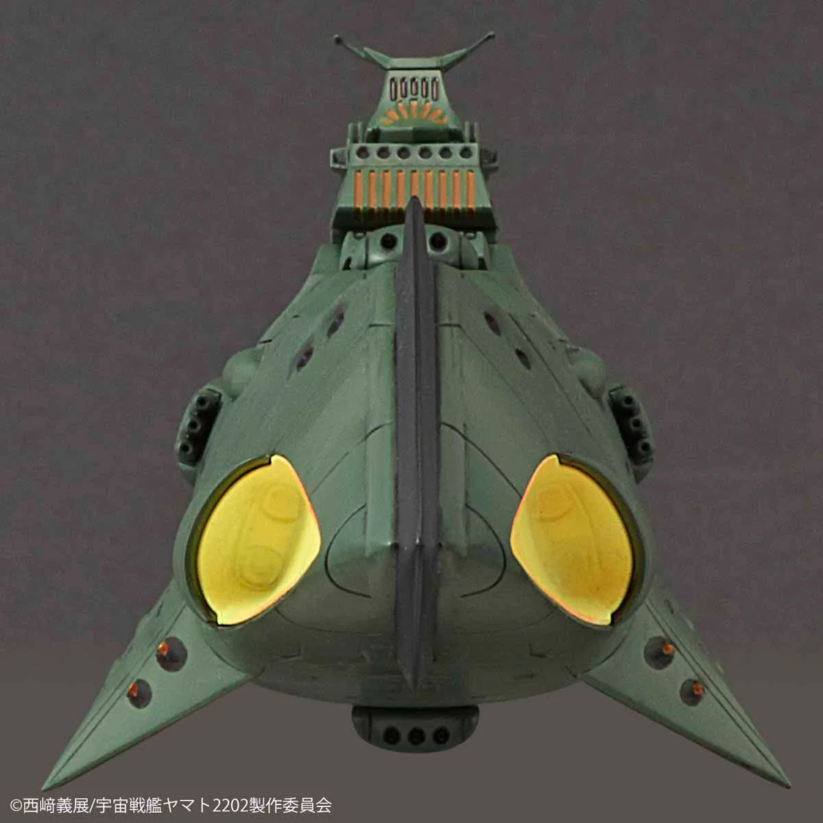 Space Battleship Yamato 2202 Great Imperial Garmillas Astro Fleet 1/1000 Scale Model Kit - Image 11