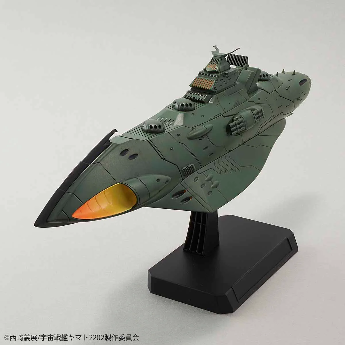 Space Battleship Yamato 2202 Great Imperial Garmillas Astro Fleet 1/1000 Scale Model Kit - Image 3