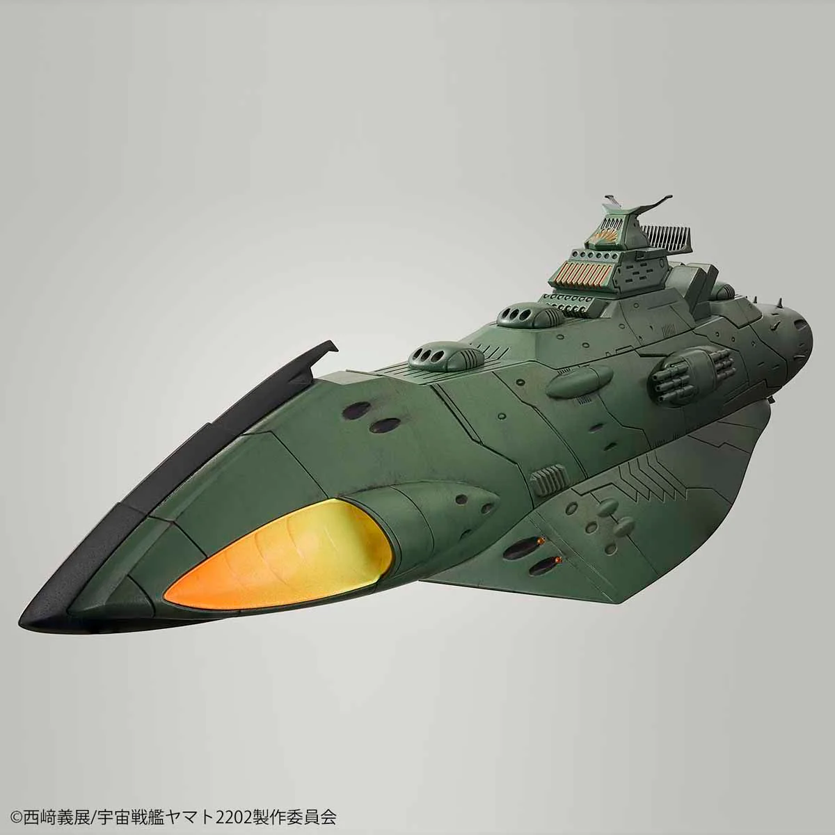 Space Battleship Yamato 2202 Great Imperial Garmillas Astro Fleet 1/1000 Scale Model Kit - Image 7
