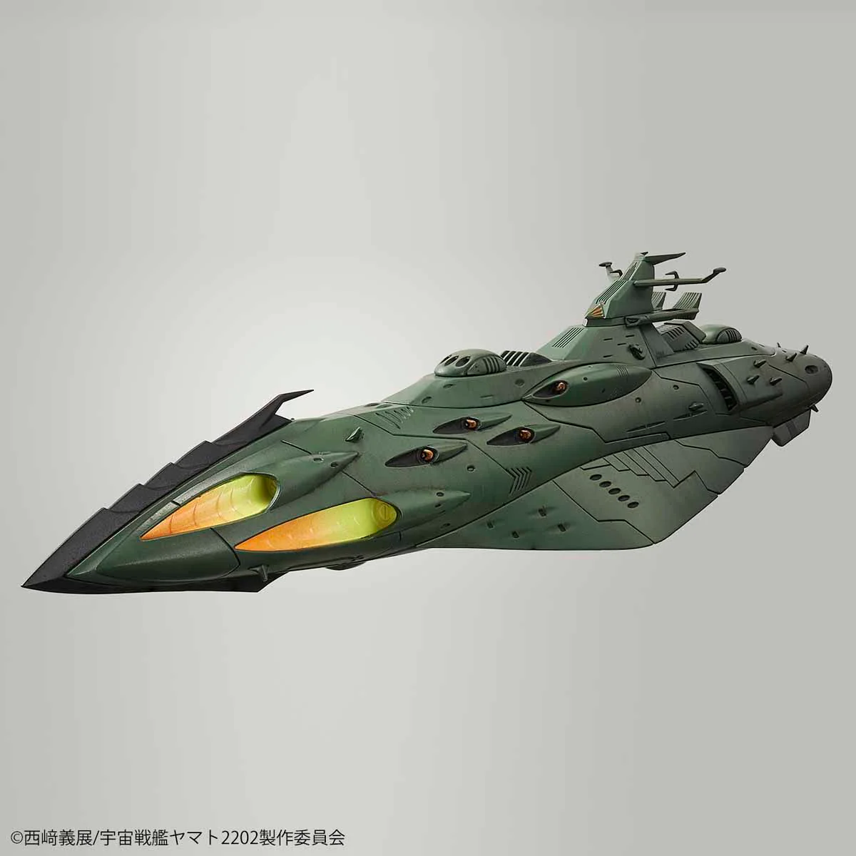 Space Battleship Yamato 2202 Great Imperial Garmillas Astro Fleet 1/1000 Scale Model Kit - Image 8