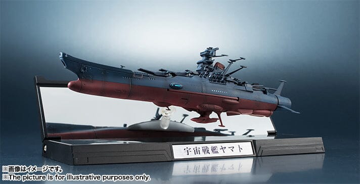 Space Battleship Yamato 2202 Kikan-Taizen Yamato 1/2000 Scale Model (Reissue) - Image 10