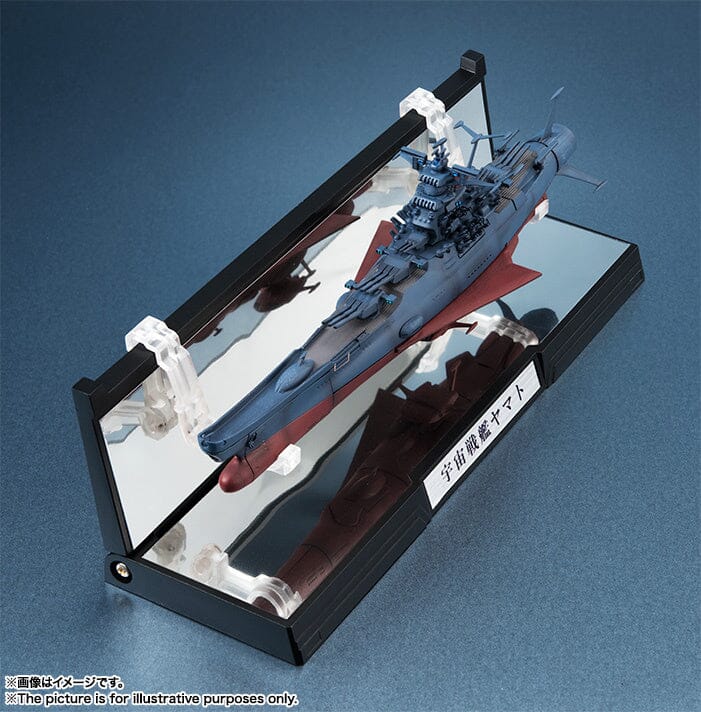 Space Battleship Yamato 2202 Kikan-Taizen Yamato 1/2000 Scale Model (Reissue) - Image 11