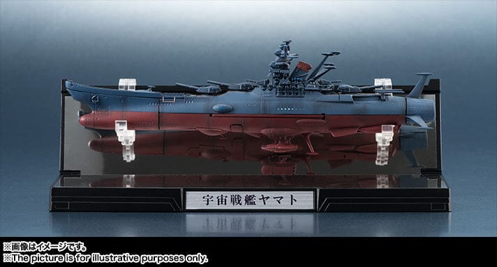 Space Battleship Yamato 2202 Kikan-Taizen Yamato 1/2000 Scale Model (Reissue) - Image 12