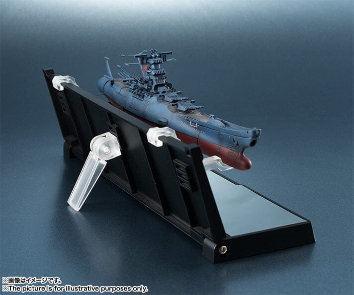 Space Battleship Yamato 2202 Kikan-Taizen Yamato 1/2000 Scale Model (Reissue) - Image 13