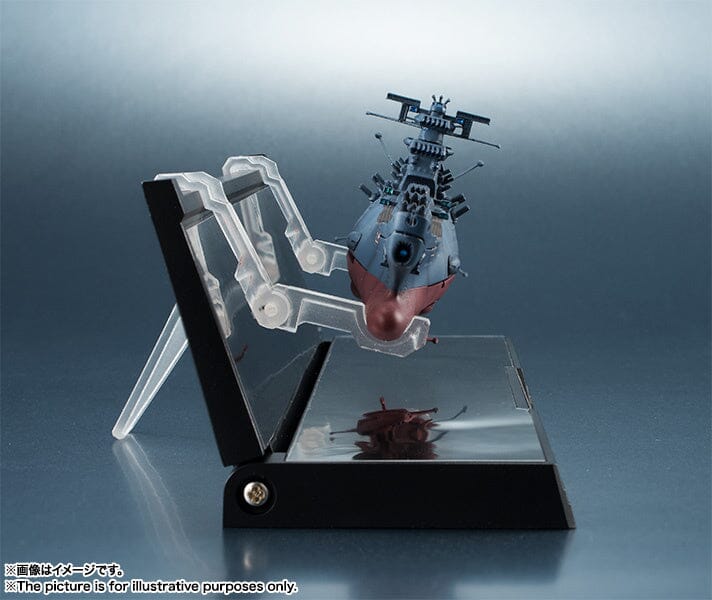 Space Battleship Yamato 2202 Kikan-Taizen Yamato 1/2000 Scale Model (Reissue) - Image 14