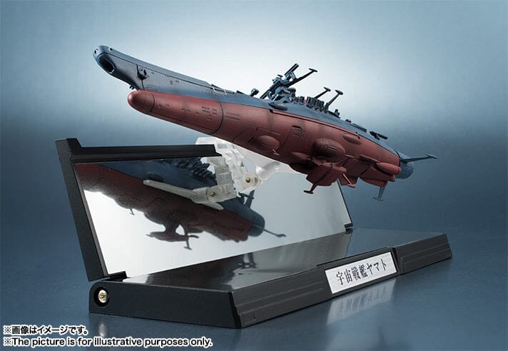 Space Battleship Yamato 2202 Kikan-Taizen Yamato 1/2000 Scale Model (Reissue) - Image 16