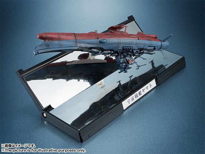 Space Battleship Yamato 2202 Kikan-Taizen Yamato 1/2000 Scale Model (Reissue) - Image 17