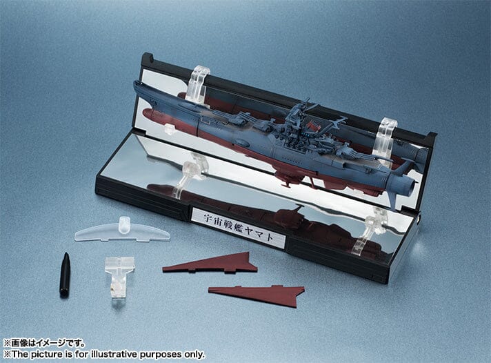 Space Battleship Yamato 2202 Kikan-Taizen Yamato 1/2000 Scale Model (Reissue) - Image 18