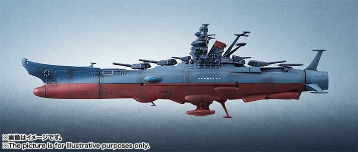 Space Battleship Yamato 2202 Kikan-Taizen Yamato 1/2000 Scale Model (Reissue) - Image 3