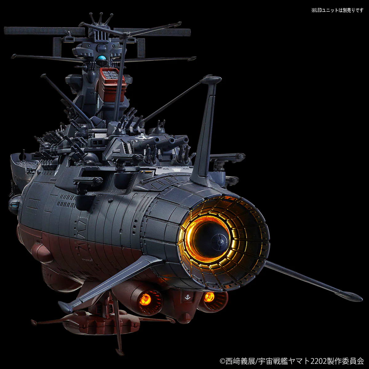 Space Battleship Yamato 2202 Space Battleship Yamato (Final Battle Ver.) 1/1000 Scale Model Kit - Image 10