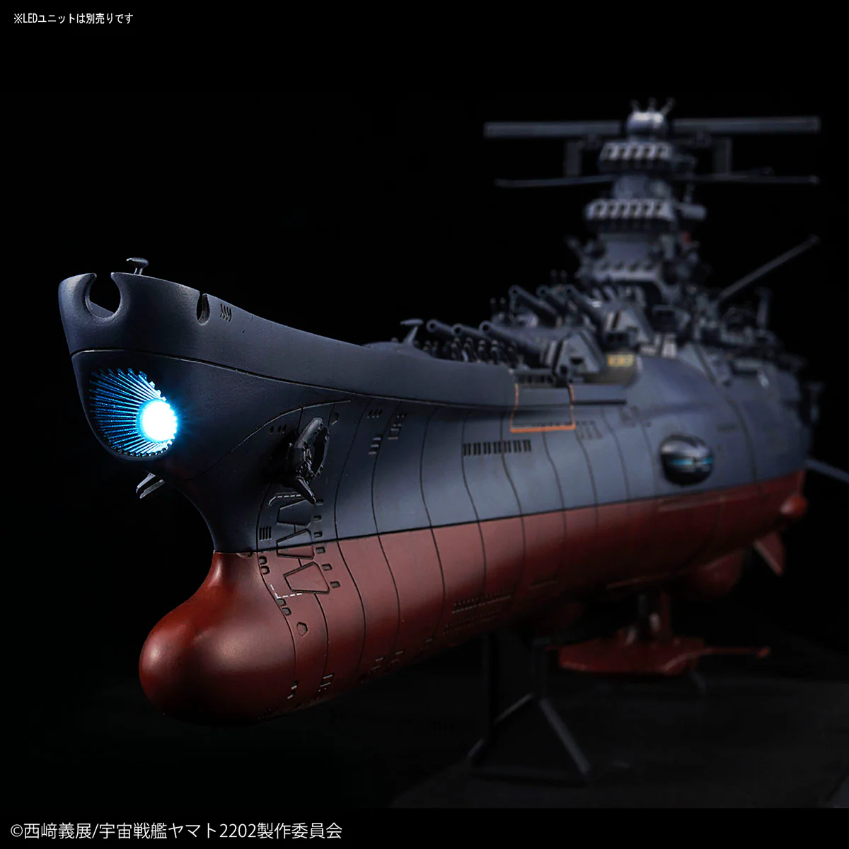 Space Battleship Yamato 2202 Space Battleship Yamato (Final Battle Ver.) 1/1000 Scale Model Kit - Image 11