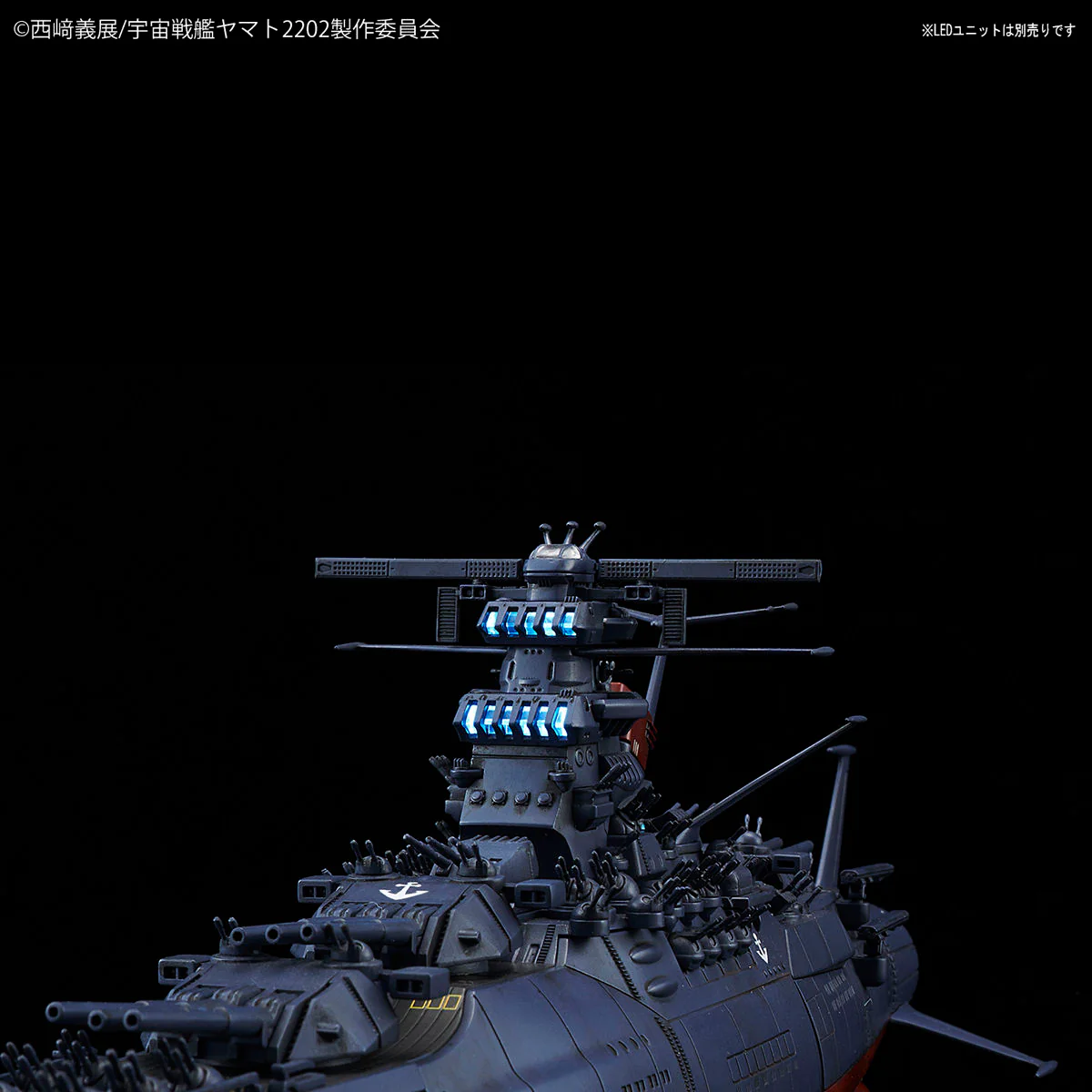 Space Battleship Yamato 2202 Space Battleship Yamato (Final Battle Ver.) 1/1000 Scale Model Kit - Image 12