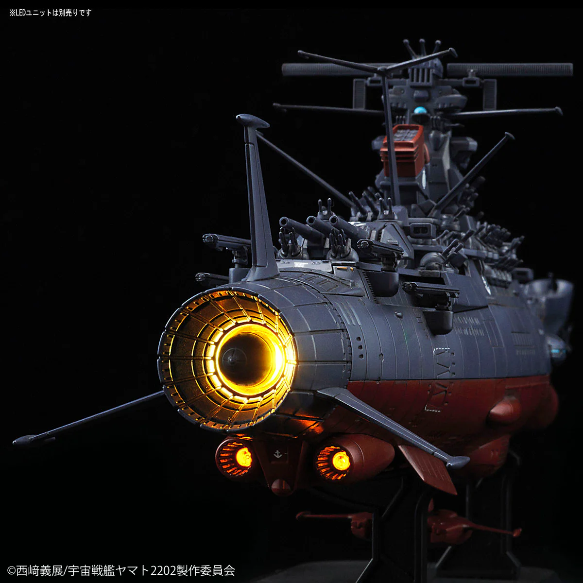 Space Battleship Yamato 2202 Space Battleship Yamato (Final Battle Ver.) 1/1000 Scale Model Kit - Image 13