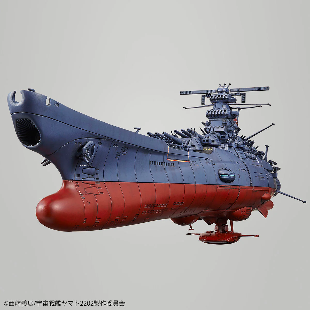 Space Battleship Yamato 2202 Space Battleship Yamato (Final Battle Ver.) 1/1000 Scale Model Kit - Image 4